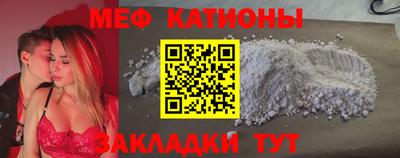 mix Ярославль