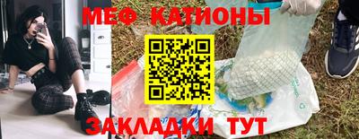 кокаин VHQ Шебекино