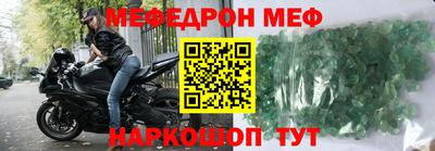 ГАЛЛЮЦИНОГЕННЫЕ ГРИБЫ Ярцево