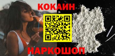 mix Ярославль