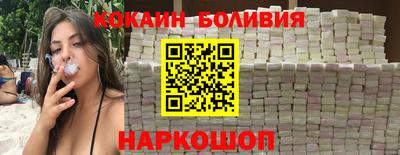 mix Ярославль