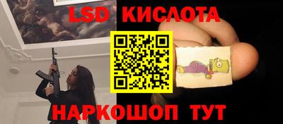 mix Ярославль