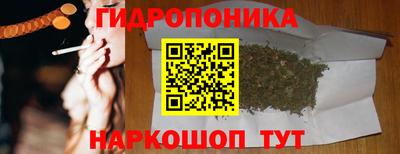 mix Ярославль