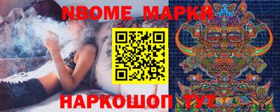 mix Ярославль