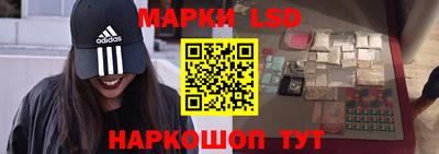 хмурый Шелехов
