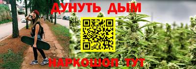 кокаин VHQ Шебекино