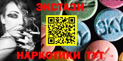mix Ярославль