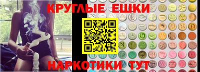 кокаин VHQ Шебекино