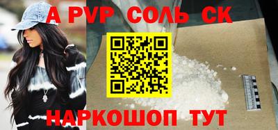ГАЛЛЮЦИНОГЕННЫЕ ГРИБЫ Ярцево