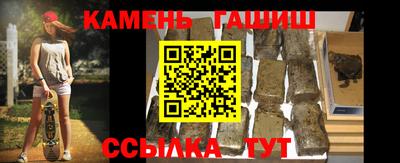 ГАЛЛЮЦИНОГЕННЫЕ ГРИБЫ Ярцево