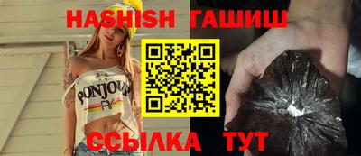 хмурый Шелехов