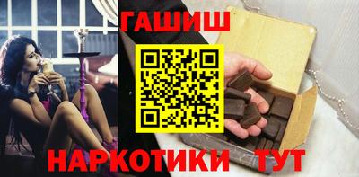 кокаин VHQ Шебекино