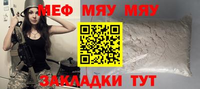 ГАЛЛЮЦИНОГЕННЫЕ ГРИБЫ Ярцево