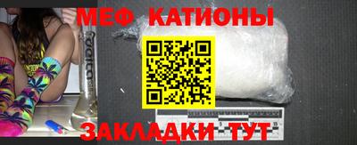 mix Ярославль