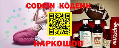 ГАЛЛЮЦИНОГЕННЫЕ ГРИБЫ Ярцево