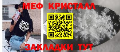 ГАЛЛЮЦИНОГЕННЫЕ ГРИБЫ Ярцево