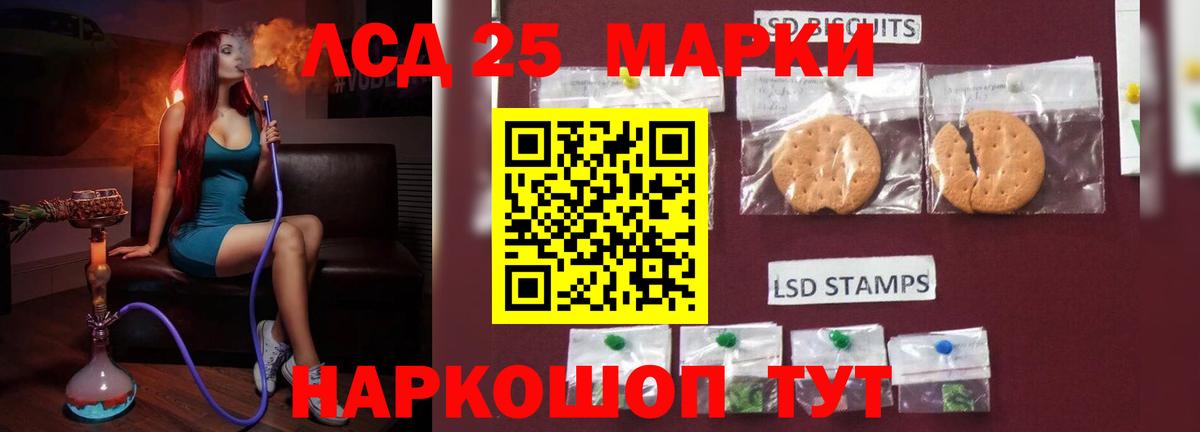 Alpha PVP СОЛЬ кристаллы  Каннабис  Канабис  Муравленко  Кокаин  Вход с VPN  Метадон  ГАШИШ  Мефедрон кристаллы 